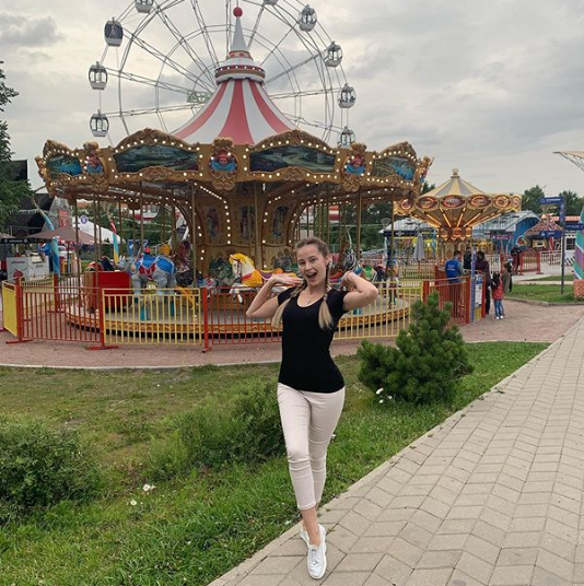 Мария Слугина