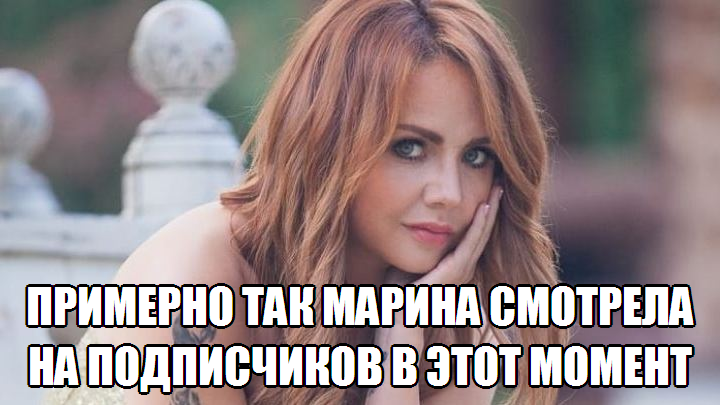 МакSим