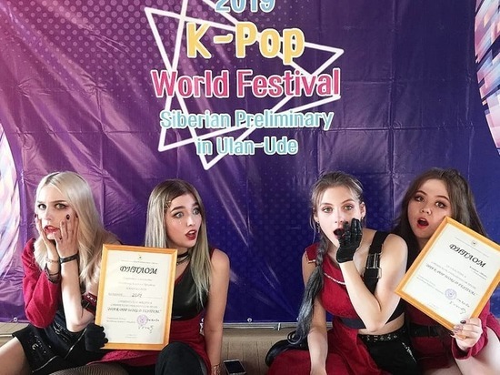 Новосибирская кавер-группа 2DAY