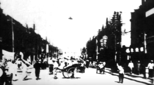 НЛО