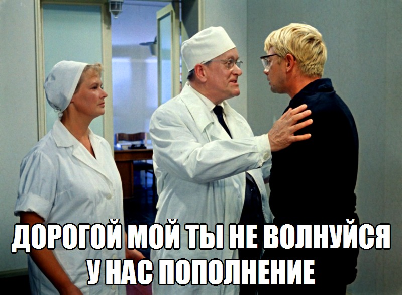 В Твери девушка пришла в гостиницу и показала там всем свою грудь, фото 18+