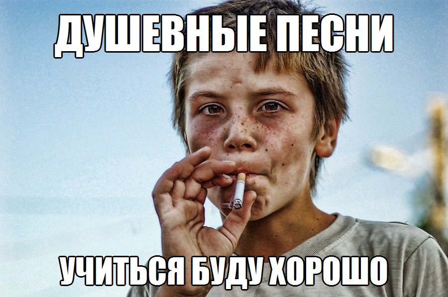 концерт в новосинеглазово