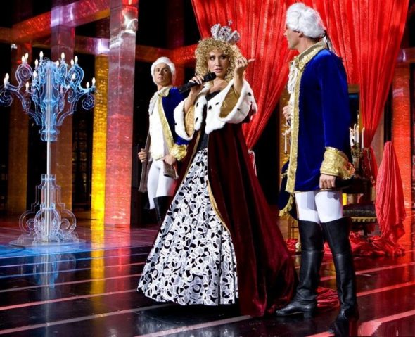Ирина Аллегрова, Императрица